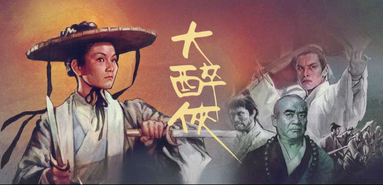 档案室抽屉式片目索引的横幅示意图