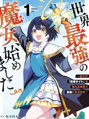 三分钟夜宵条目卡的剧照占位图